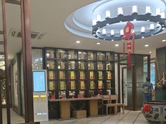 -鹤鸣嘉印象饭店(东市场小区店)