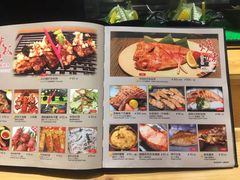 菜单-大岛日本料理铁板烧(南通大饭店)