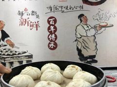 -桐香园小笼包(百井坊巷店)