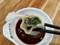 -东北农业大学饺子园