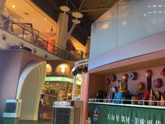 -天山传奇新疆菜(SKLP店)