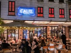 -Calix&Lay's(新天地店)