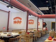 -蛙鱼潭美蛙鱼头火锅(解放碑瑞富广场店)