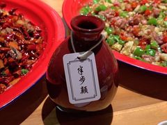 -半步颠小酒馆(繁花中心)
