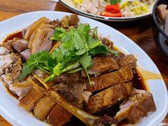 -牛恒濑粉