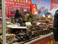 -友谊新天地广场(金街店)