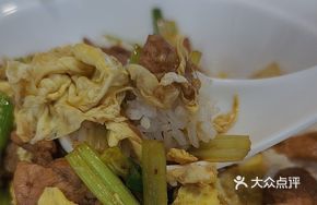 Xiangli Xiang Gaima Rice