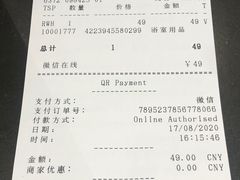 -ZARA HOME(长楹天街购物中心店)