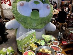 -楠火锅(太古里总店)