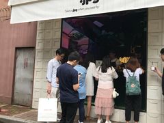 门面-JPG coffee(广州体育西店)