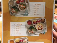 菜单-云海肴·汽锅鸡·云南菜(高德置地店)