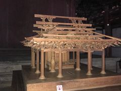 -宁波市保国寺古建筑博物馆