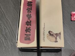 -钱锋炭缸烧烤(南湖大路总店)