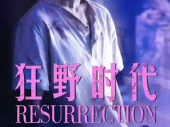 -万达广场(南宁青秀店)