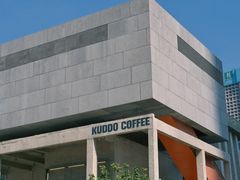 -KUDDO COFFEE(天河城店)