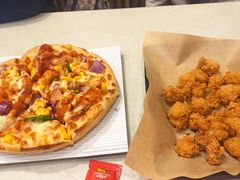 -尊宝比萨(中山八店)