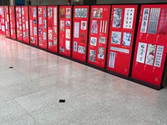 -青岛市图书馆