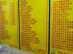 菜单-酥香爆米花(金钟路店)