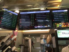 -TPLUS茶家(淮海店)