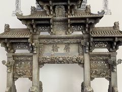-中国美术学院-美术馆