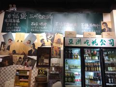 -蚝堡海鲜·威海菜·海肠捞饭·烧烤·亚洲吃蚝公司(幸福门店)