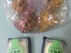 -鲍师傅糕点(江苏路店)