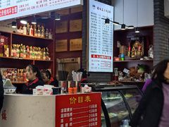 -赵西安三鲜煮馍馆(大车家巷店)