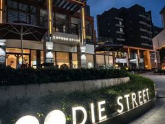 -深圳海景嘉途酒店(东翼楼)