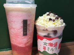 -伏小桃(明瓦廊店)
