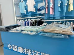 -小蓝象(五角场万达店)