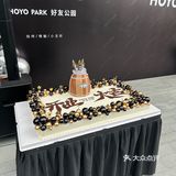 公园20分钟效应🍃