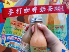 -官也街