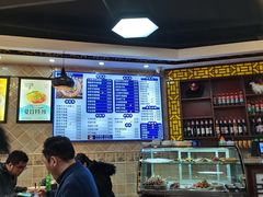 -卡迷尔牛肉面(佳木斯路店)