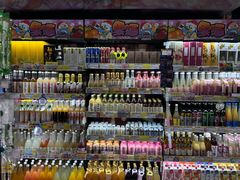 -DON DON DONKI(名珠城店)