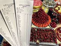 -松野谷·寿喜烧自助(华联顺义金街购物中心店)