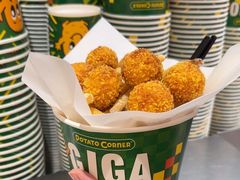 -Potato Corner(广州天河城店)