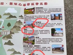 -曾侯乙墓遗址博物馆