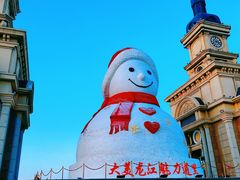 -哈尔滨音乐公园