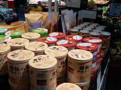 -水果天空(东葛店)