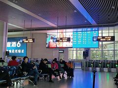 -合肥火车站(地铁站)