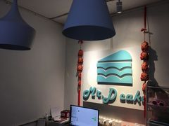 -丁先生蛋糕·品质鲜作(桐梓林店)