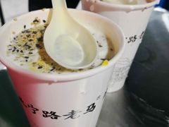-清真老马家国华牛奶鸡蛋醪糟(正宁路店)