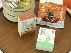 -美罗城