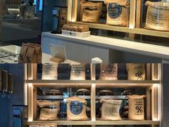 -% Arabica阿拉比卡咖啡烘焙工坊