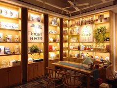-瓦舍茶馆(聚源路店)