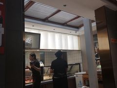 -高玛纳驴肉火烧(河间总店)