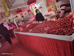 -深圳市宝安体育中心体育场