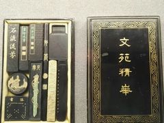 -徐汇艺术馆