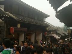 -青岩嘉欣悦小吃店(青岩古镇店)