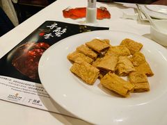 干炸响铃-杭州香格里拉·香宫中餐厅
